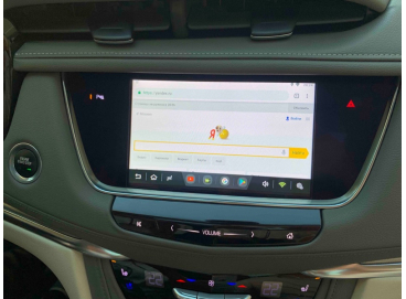 Навигация на Android в Cadillac XT4 (Андроид Кадиллак ХТ4)