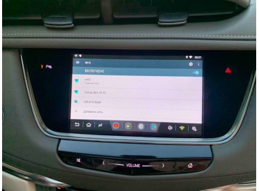Навигация в Cadillac XT5 (Android Кадиллак ХТ5, 2016-2019)