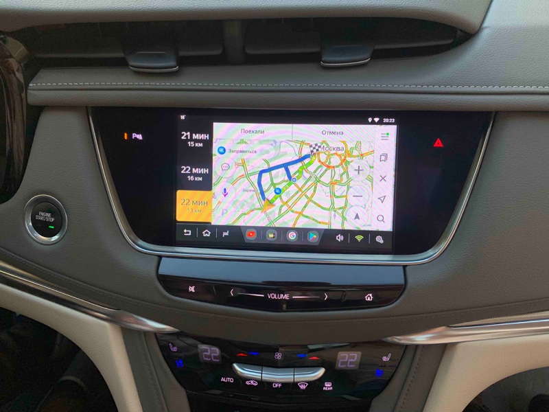 Навигация в Cadillac XT5 (Android Кадиллак ХТ5, 2016-2019)