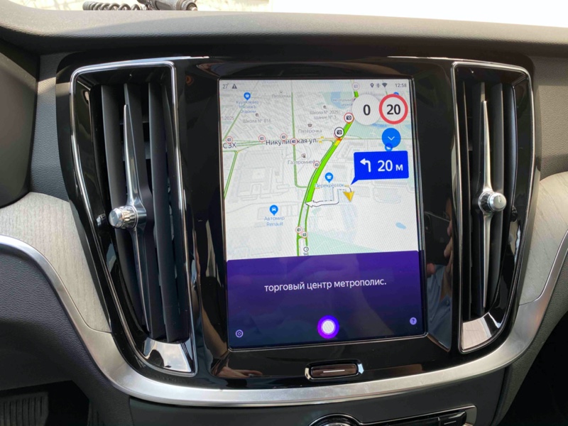 Навигация Volvo S60 (Андроид для Вольво С60 2019, 2020 и 2021, 2022, 2023, 2024)