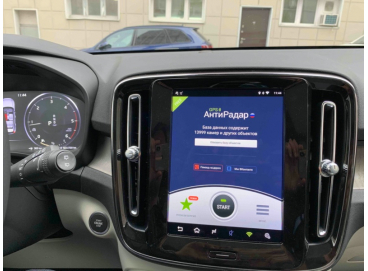 Навигация Volvo XC40 (2018 - 2021, 2022, 2023), Андроид в Вольво ХС40