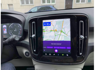 Яндекс навигация Volvo XC40 Вольво (2018 - 2021, 2022, 2023, 2024)