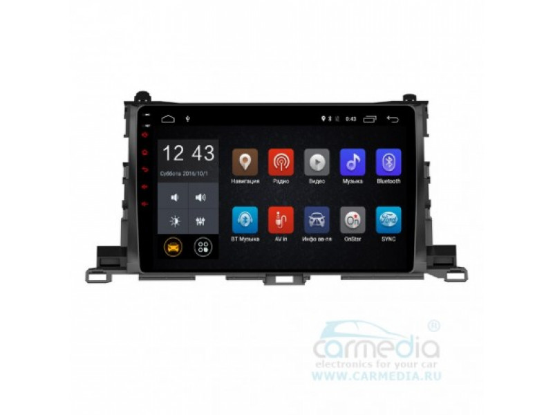 Штатная магнитола Android 6 Toyota Highlander U50 (2014-2020) Carmedia OL-1601-MTK