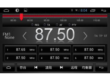 Головное устройство Сузуки Андроид SX4 4.4.2