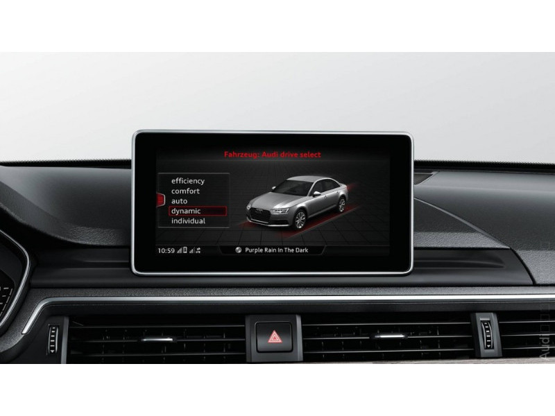 Audi A4 B9 Drive Select (Ауди А4 Драйв Селект)