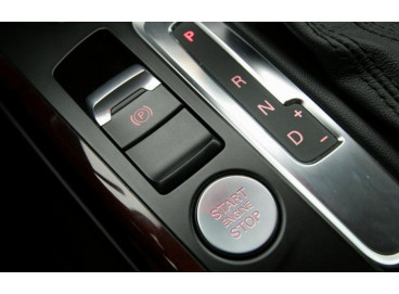 Бесключевой доступ Audi Q5