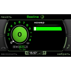 Громкая связь блютус Bluetooth Audi Q7 4L