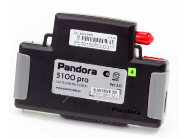 Автосигнализация Pandora DXL 5000 Pro V.2