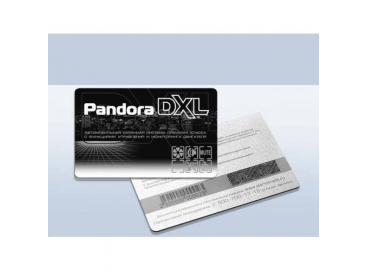 Автосигнализация Pandora DXL 3000 v.2