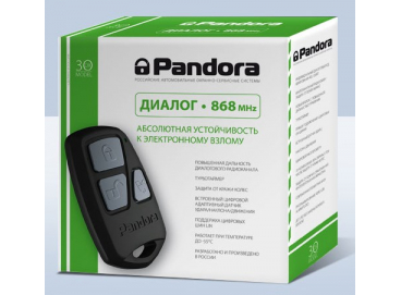 Автосигнализация Pandora DX-30