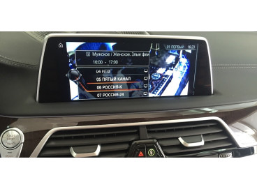 Цифровой ТВ тюнер BMW 6 F13