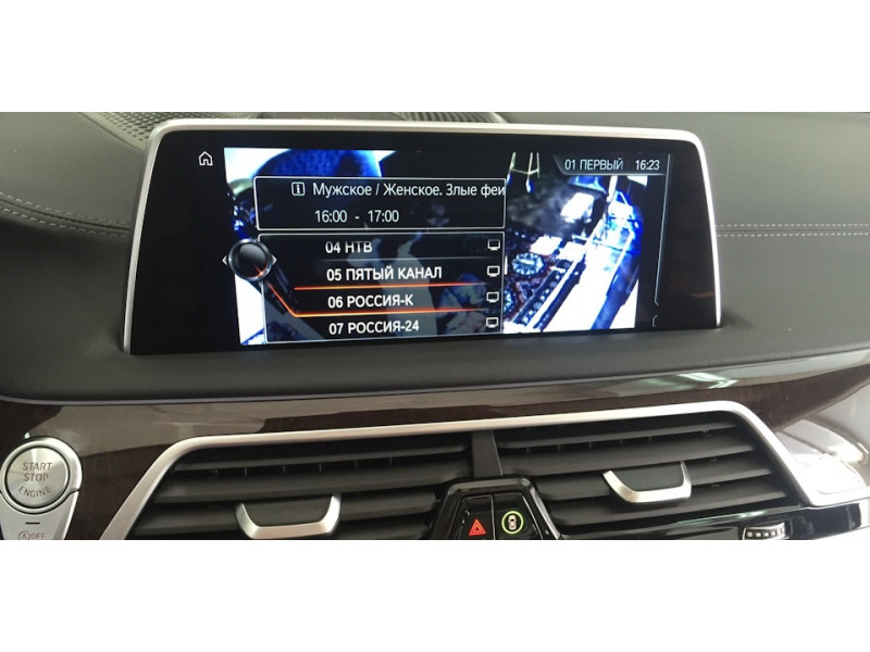 Цифровой ТВ тюнер BMW 6 F13