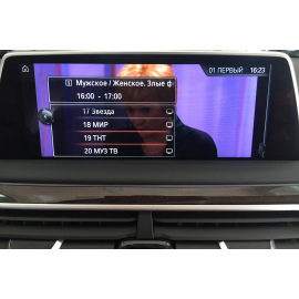 Цифровой ТВ тюнер BMW X5 G05 2019
