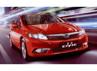 HONDA Civic "12