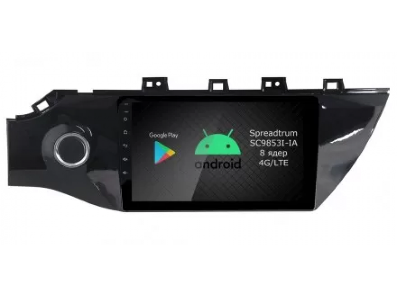 Штатная магнитола Kia Rio (2017-2018)  Android 9