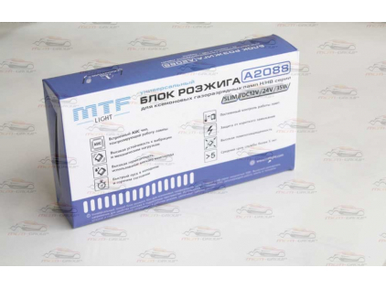 MTF Slim Line
