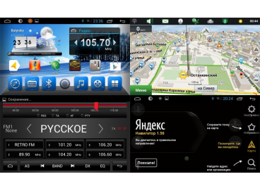 Штатная автомагнитола Carmedia KR-7093-T8 для Hyundai ix35 на Android 9