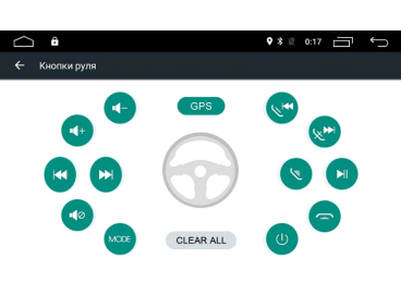 Штатная магнитола S9703J Hyundai Santa Fe High-Tech (2012-2018) - Roximo на Android 9.0