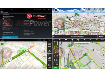 Штатное головное устройство Redpower для Тойота Камри 55 (2015-2018)