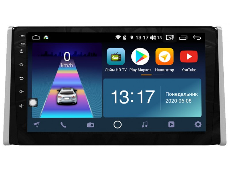 Штатная магнитола Android 8 Toyota RAV4 (2019-н.в.) Daystar DS-8014Z