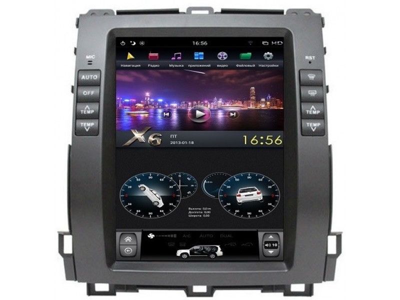 Штатная магнитола Android 9 Toyota LC Prado 120 (2002-2009) FarCar ZF456-2 DSP