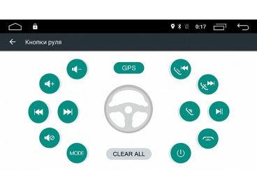 Штатное головное устройство Roximo для Тойота Секвойа Android 6.0.1