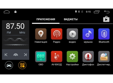 Штатное головное устройство Roximo для Тойота Секвойа Android 6.0.1