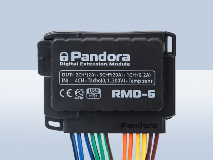 Автосигнализация Pandora DXL 3950