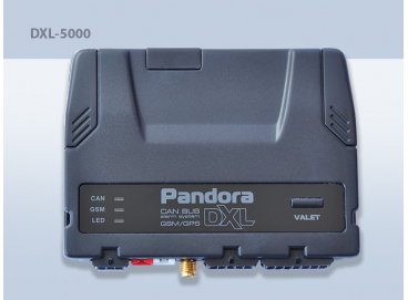 Автосигнализация Pandora DXL 5000