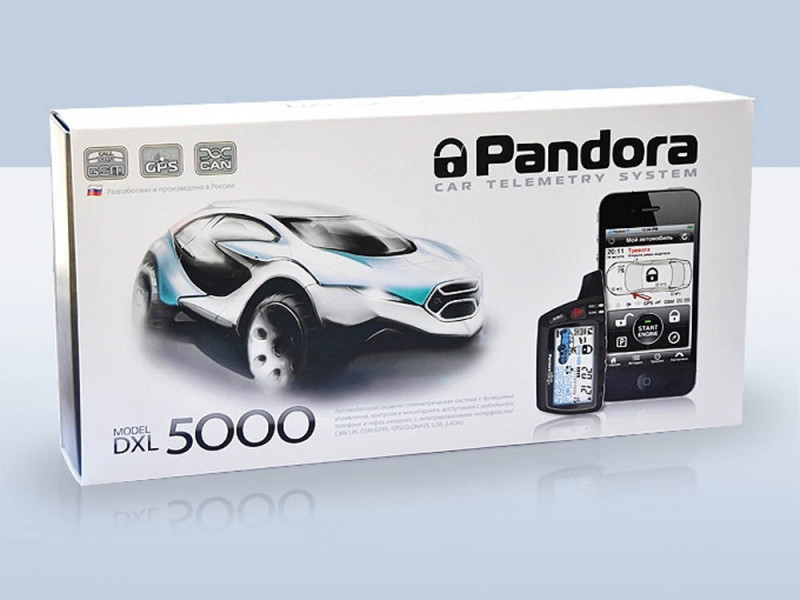 Автосигнализация Pandora DXL 5000