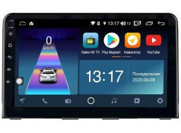 Штатная магнитола Android 8 Hyundai Sonata LF (2017-2019) Daystar DS-7053ZL