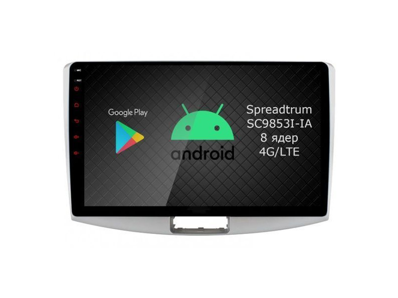 Магнитола Фольксваген Пассат 6, 7, ЦЦ (2005-2015) Android 10.0