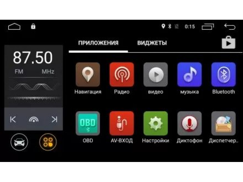 Головное устройство RX-1201 Note (2005-2009) Android 10.0