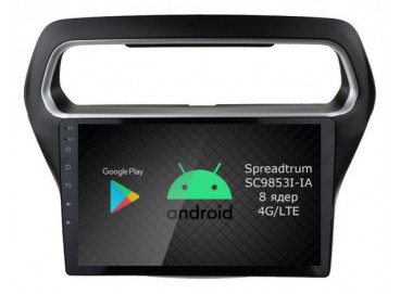 Штатная магнитола Android 10 Ford Escort Roximo RI-1714