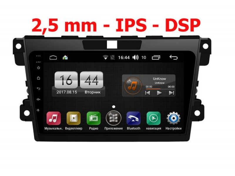 Головное устройство Mazda CX-7 (2006-2012) Android 8.0