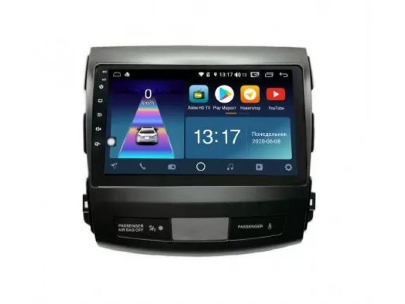 Головное устройство DS-8007ZL Outlander XL (2006-2012) Android 8.0