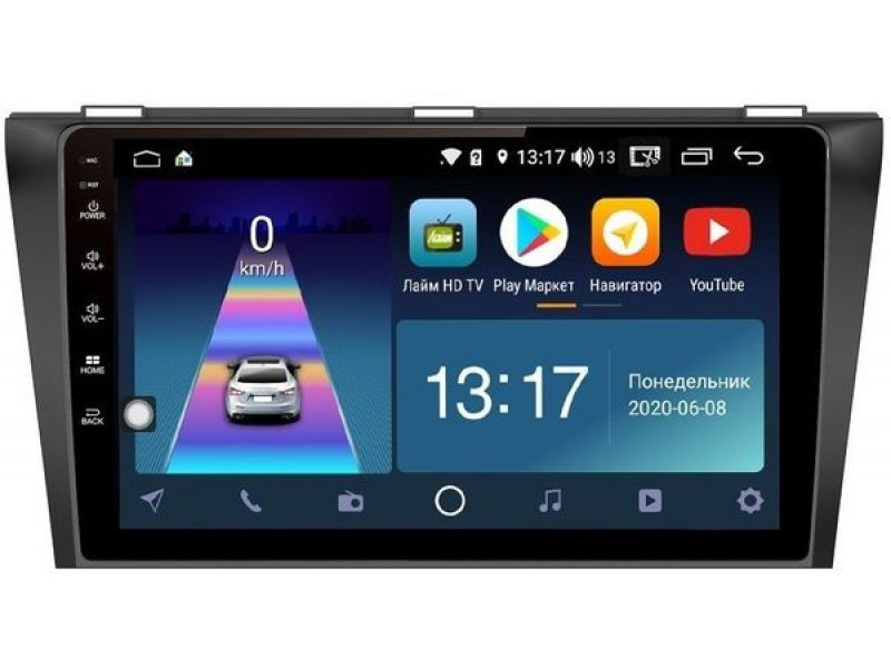 Головное устройство DS-7132ZL 3 BK (2003-2009) Android 8.0