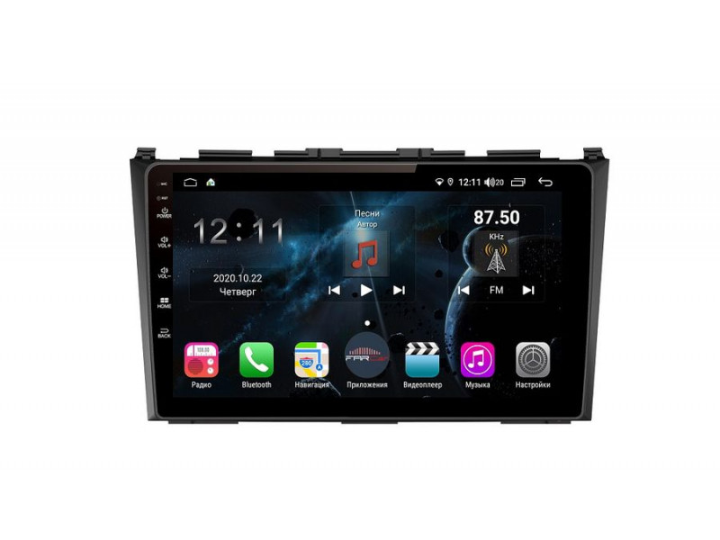 Головное устройство Honda CR-V (2006-2012) Android 10.0