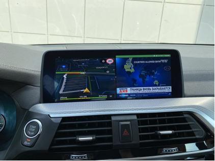 Навигация с пробками BMW X3 G01 и X4 G02 (БМВ Х3 и Х4)