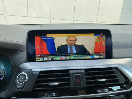 Навигация с пробками BMW X3 G01 и X4 G02 (БМВ Х3 и Х4)