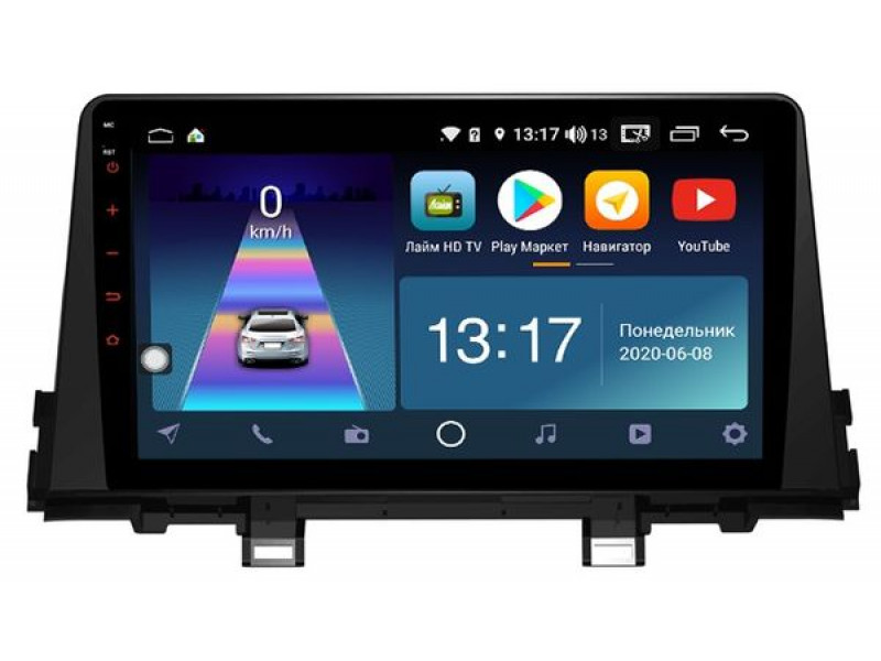 Головное устройство DS-7129ZM Picanto (2017-2020) Android 10.0