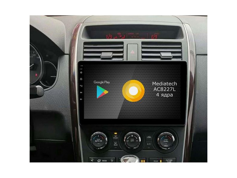 Головное устройство Mazda CX-9 (2006-2015) Android 10.0