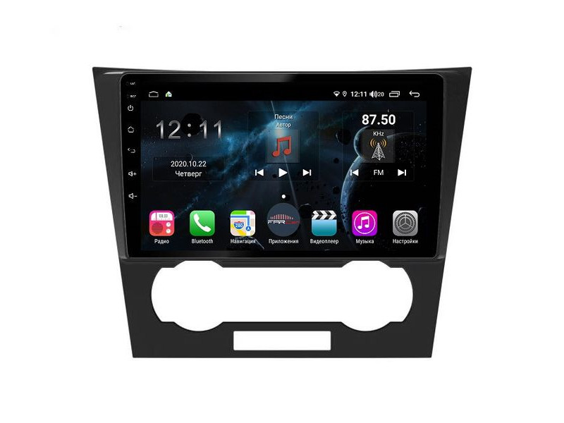 Головное устройство Chevrolet Epica (2006-2012) Android 10.0