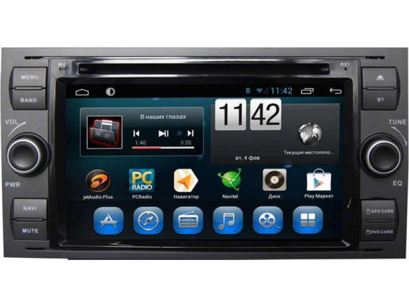 Головное устройство QR-7039 C-MAX (2003-2010) Android 6.0