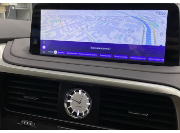 Монитор Lexus RX 300 (2019, 2020, 2021, 2022)
