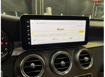 Яндекс навигация Mercedes GLC (Android, 2019, 2020 и 2021, 2022)