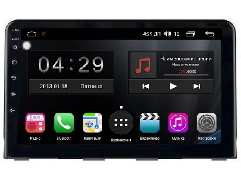 Штатная магнитола RG1054R Sonata LF (2017-2019) Android 9.0