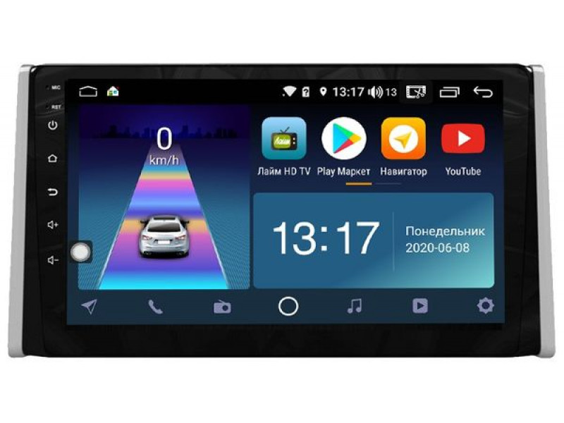 Головное устройство DS-8014ZM RAV4 (2019-2020) Android 10.0