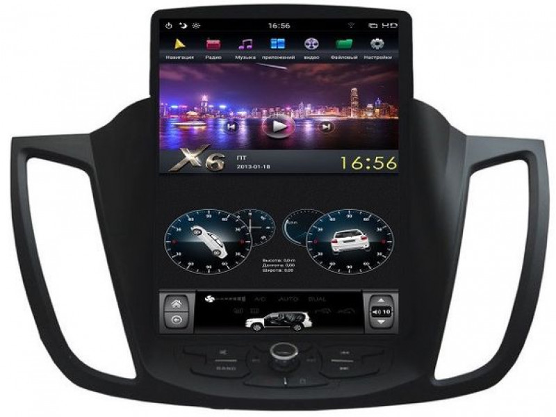 Головное устройство ZF362 Kuga 2 (2013-2016) Android 8.0