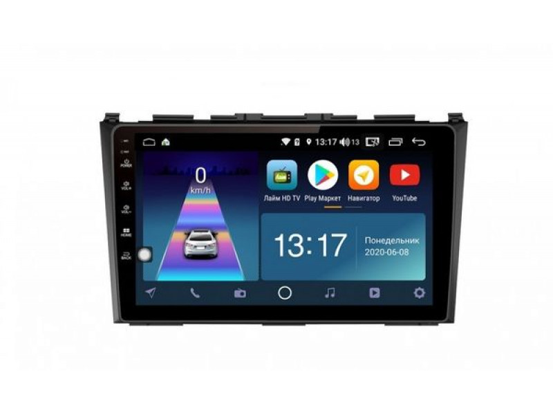 Головное устройство DS-8048ZM CRV 3 RE (2006-2012) Android 10.0